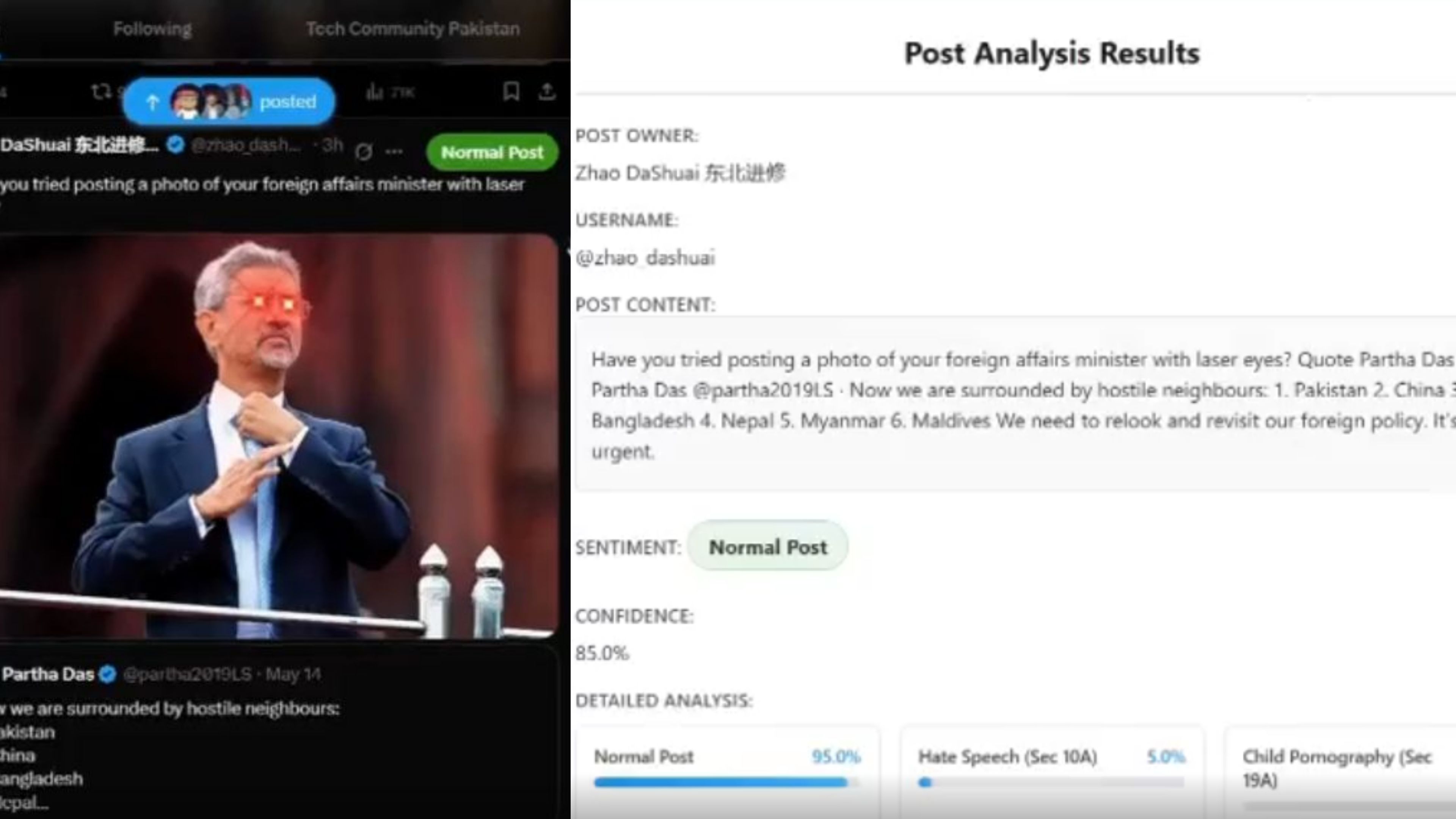 Xzamine Chrome extension screenshot
